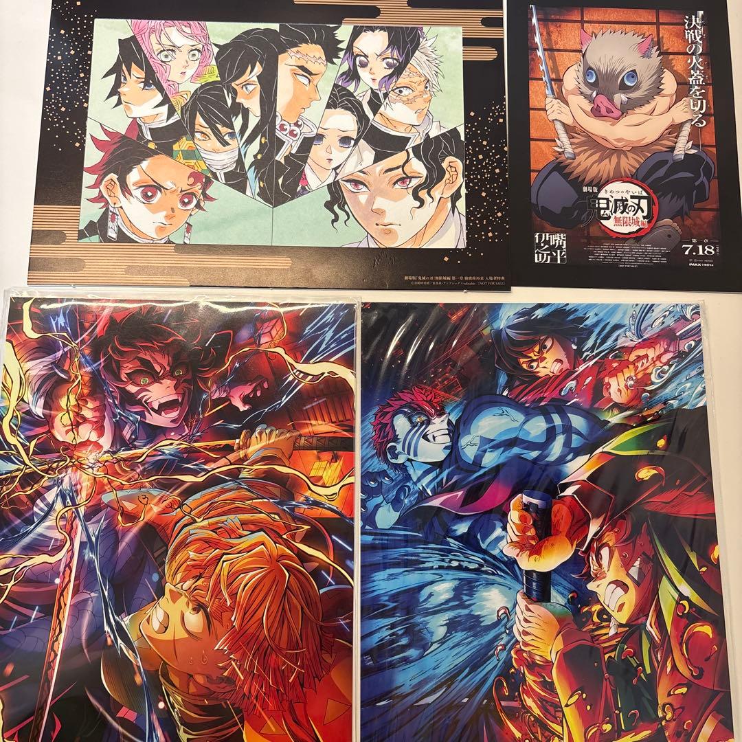 鬼滅の刃 映画特典 鬼滅の刃』新たな入場者特典8月2日配布決定「第3弾キービジュアル