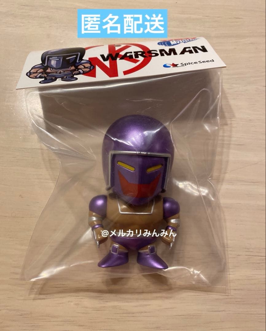 キン肉マン スパイスシード マッスルショット フィギュア ソフビ ウォーズマン マッスルショット ウォーズマン 熱き炎のロボ戦士ver. - フィギュア