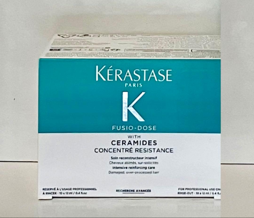ケラスターゼ　フュジオドーズ　レジスタンス　コンサントレ ／ ブースター セット ケラスターゼ REフュジオドーズ レジスタンス コンサントレNR 12mlx10