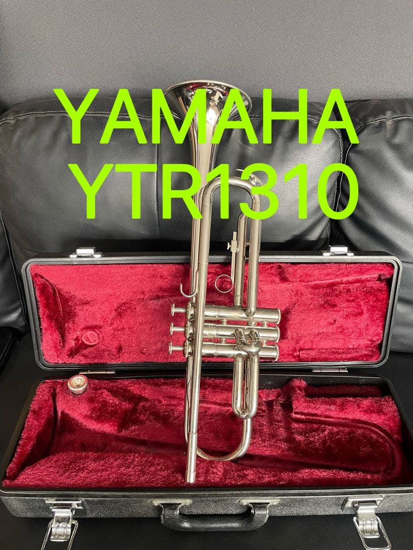 美品YAMAHAトランペット YTR1310 シルバー　ヤマハ 管楽器 YTR-1310 s/n 030*** 【中古】 | 【クロサワ楽器店オンラインショップ