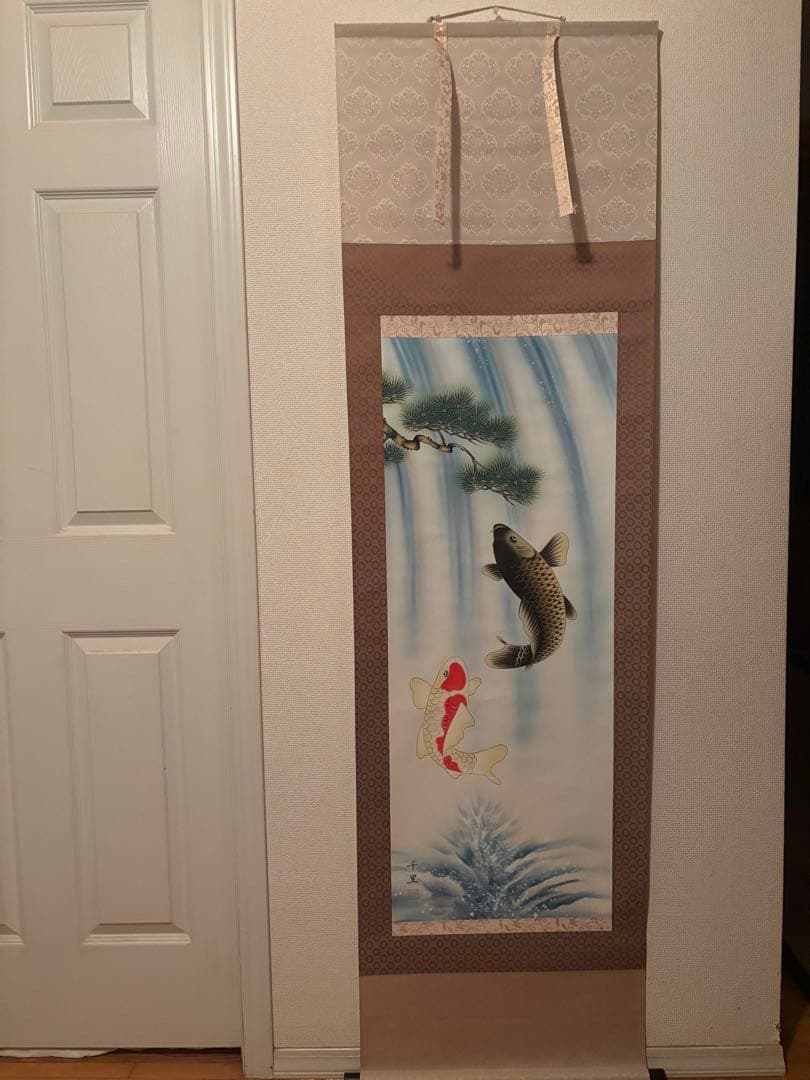 夫婦滝昇り鯉 掛軸 西村千里 銀座トップアート 夫婦滝昇り鯉 掛軸 西村千里 銀座トップアート 夫婦滝昇り鯉 掛軸 西村