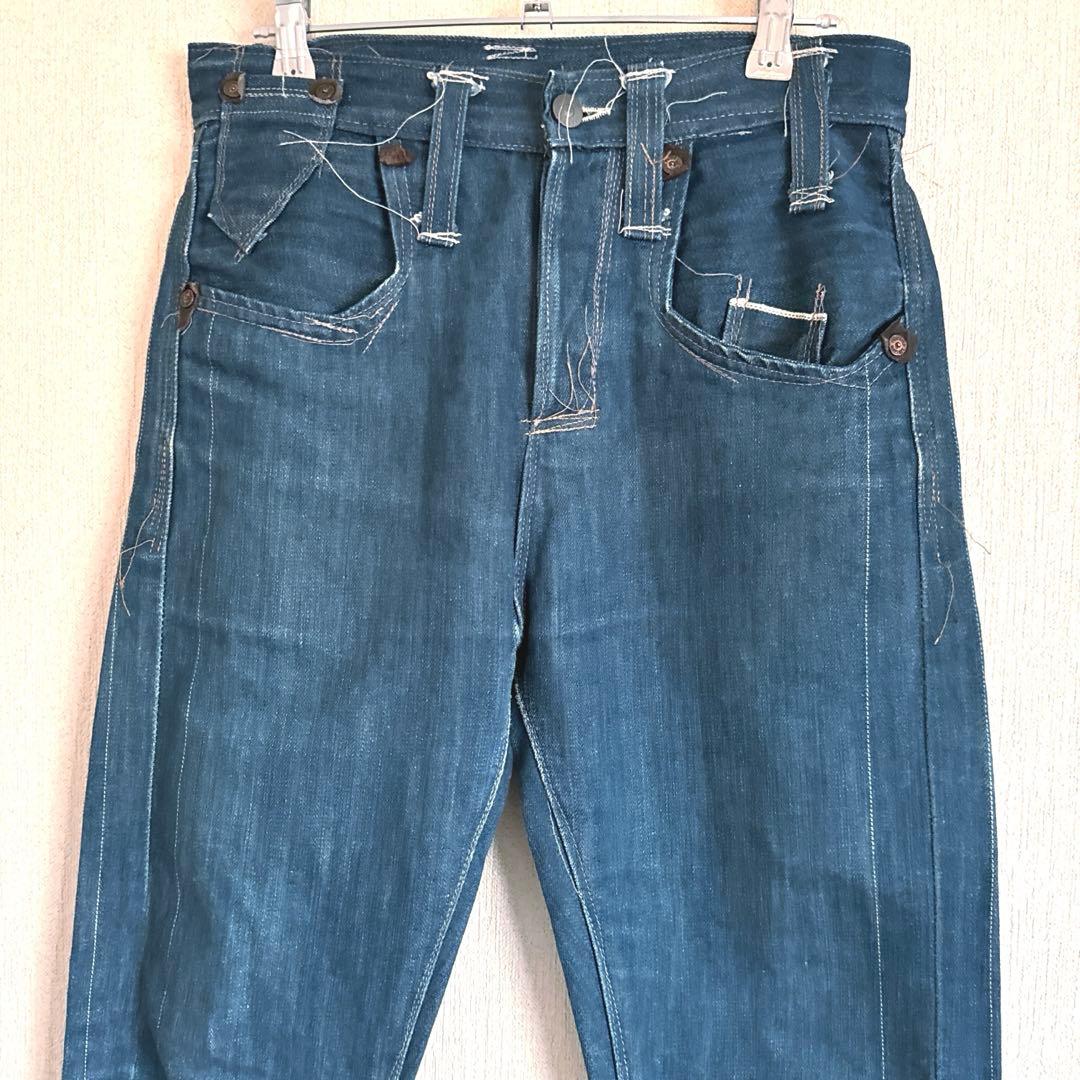 リーバイスレッドデニムジーンズダイヤモンドレッグXSサイズ着用感大きめS