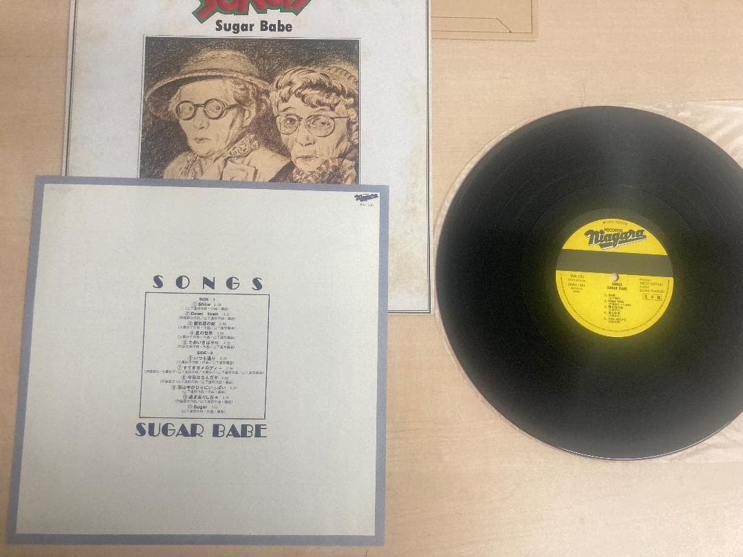 NIAGARA VOX LP9枚+特典本/大瀧詠一 希少な見本盤のセット - メルカリ