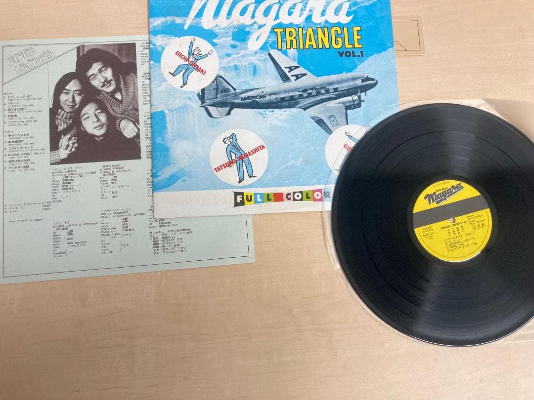 NIAGARA VOX LP9枚+特典本/大瀧詠一 希少な見本盤のセット - メルカリ