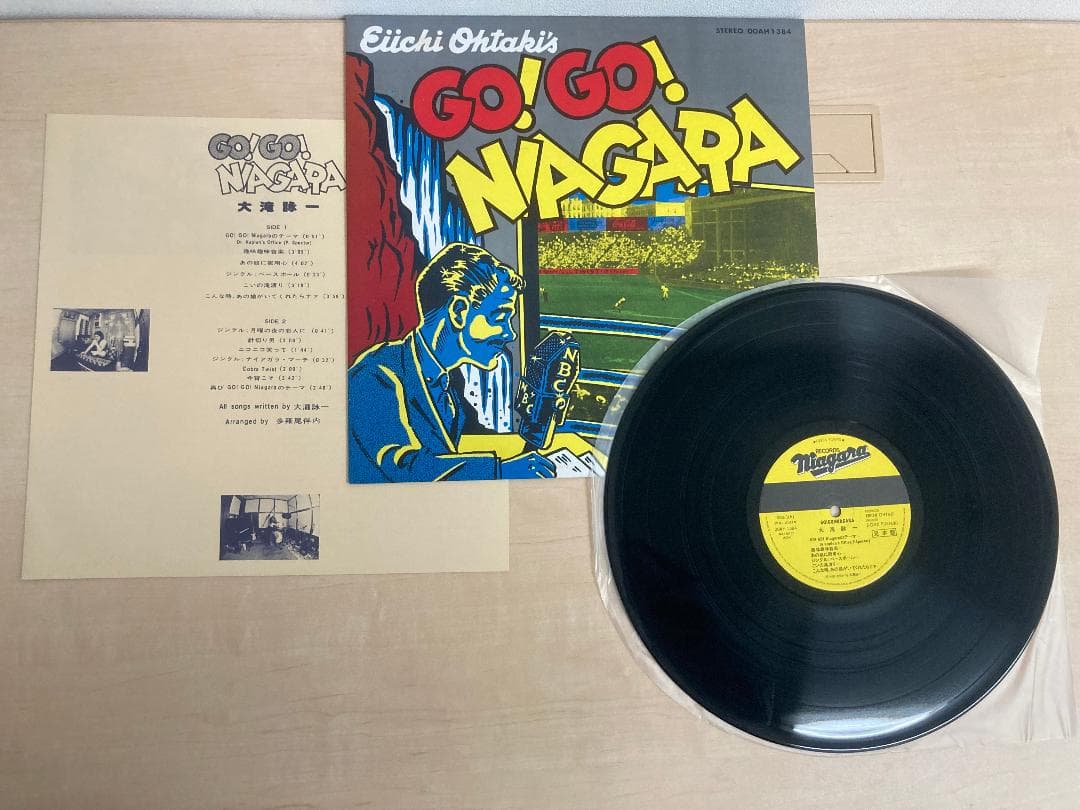 NIAGARA VOX LP9枚+特典本/大瀧詠一 希少な見本盤のセット - メルカリ