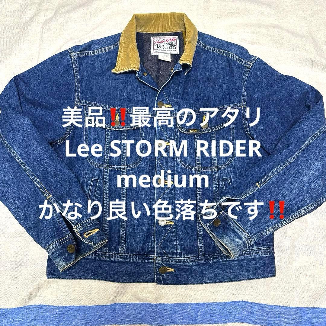 美品❗️入手困難❗️Lee STORM RIDER M 最高の色落ち‼️ Lee Storm Rider Jacket: A Timeless Denim Icon – Lasso – Vintage