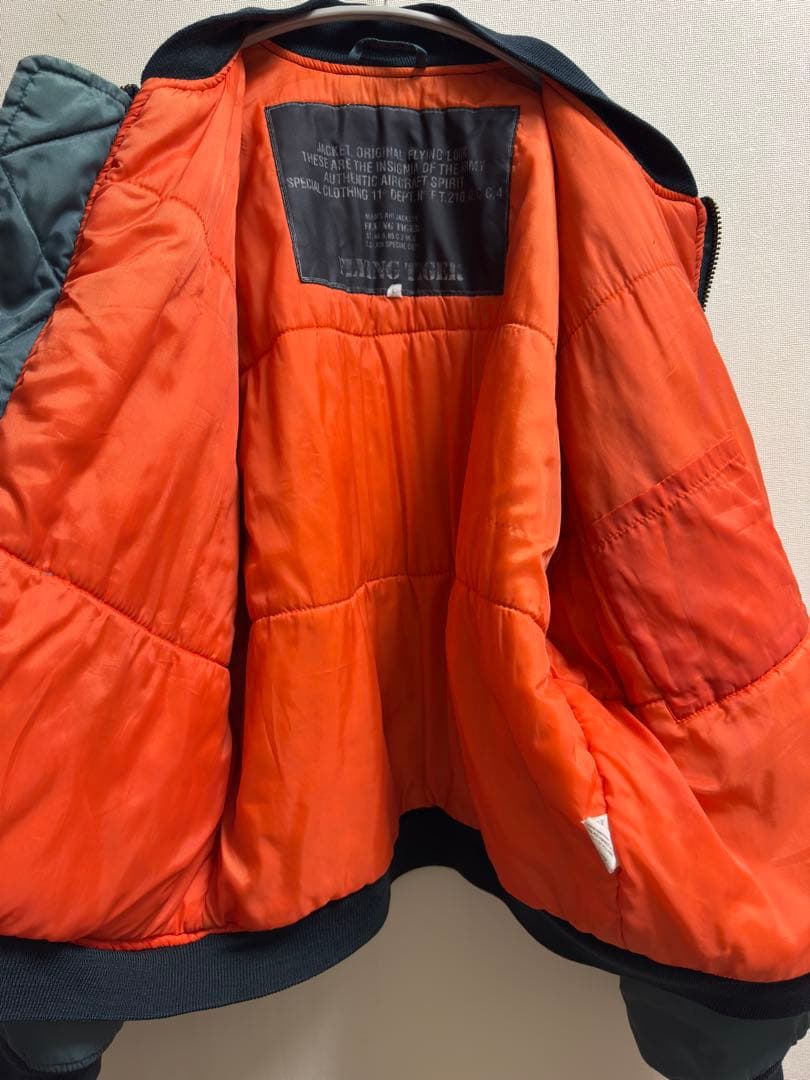 ユーロ古着 MA-1 FLYING TIGER ブルーグリーン Lサイズ