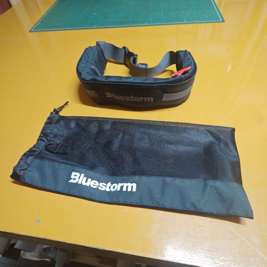 Bluestorm ティバノウエスト 2.0　ライフジャケット Réティバノウエスト2.0 BSJ-3710RS｜Products 製品情報｜Bluestorm