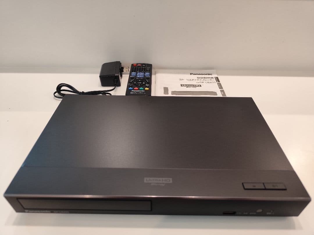 パナソニック ブルーレイプレーヤー DP-UB45S　2025年製 楽天市場】[2/20限定 抽選で最大100％ポイントバック] Ultra HD
