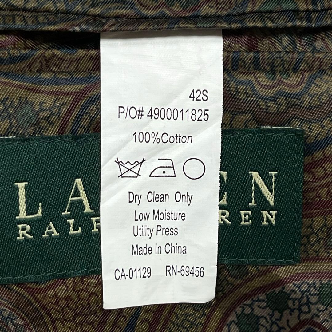 ラルフローレン コーデュロイジャケット エルボーパッチ くるみボタン