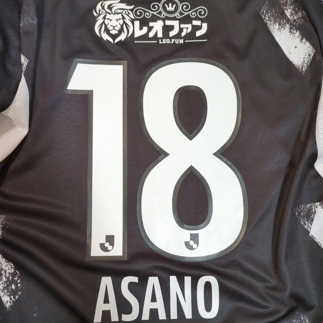 北海道コンサドーレ札幌 オーセンティックユニフォーム アウェイXL