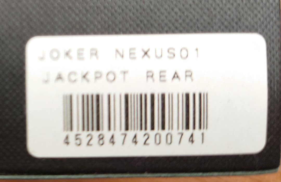 JOKERDRIVER NEXUS01 JACKPOT REARダーツ - メルカリ