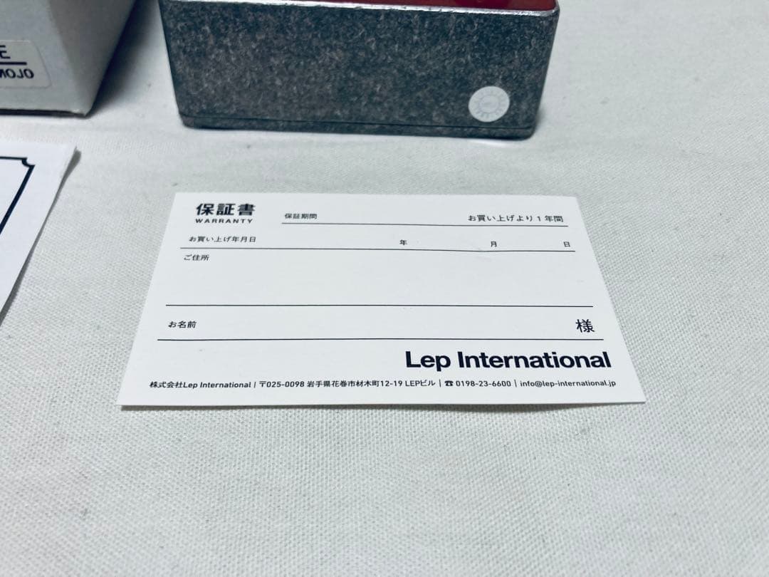 Menatone Red Snapper Mojo ハンドワイヤード B'z - メルカリ