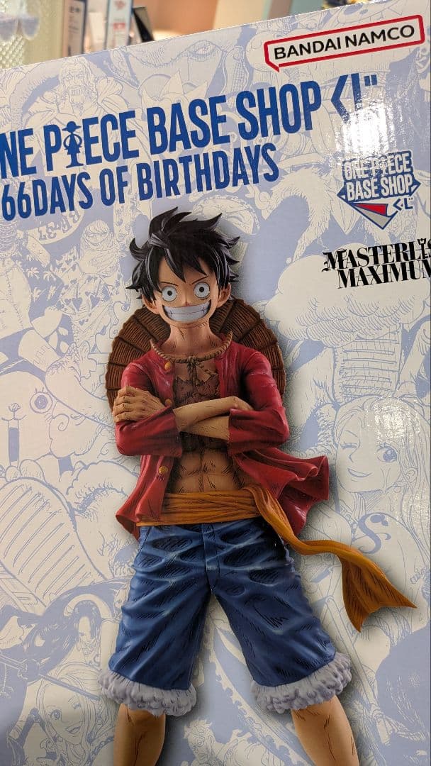 ONE PIECE BASE SHOP くじ ルフィ フルカラー 新品未開封 - メルカリ