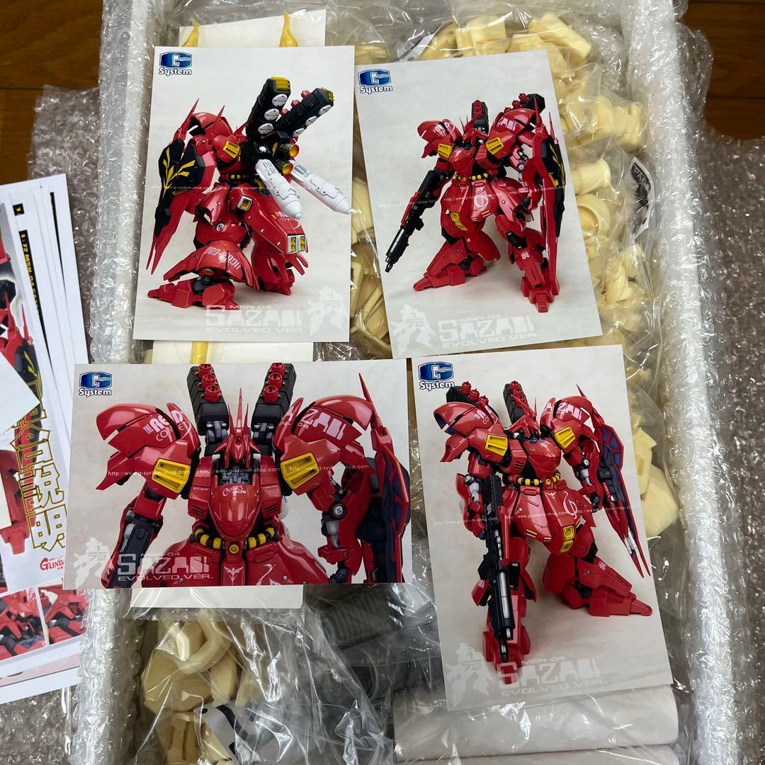 G-SYSTEM レジンマスターピースモデル サザビー 1/72 新品完品 - メルカリ