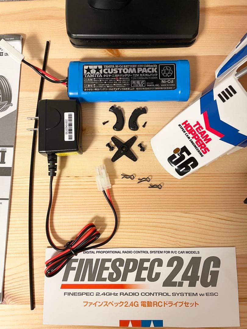 タミヤ グラスホッパー 2 とファインスペック2.4G 電動RCドライブ