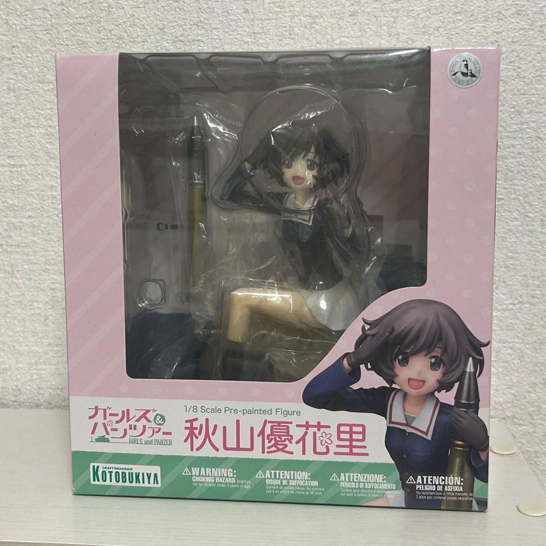 秋山優花里 フィギュア コトブキヤ 中古 ガールズ&パンツァー ガルパン