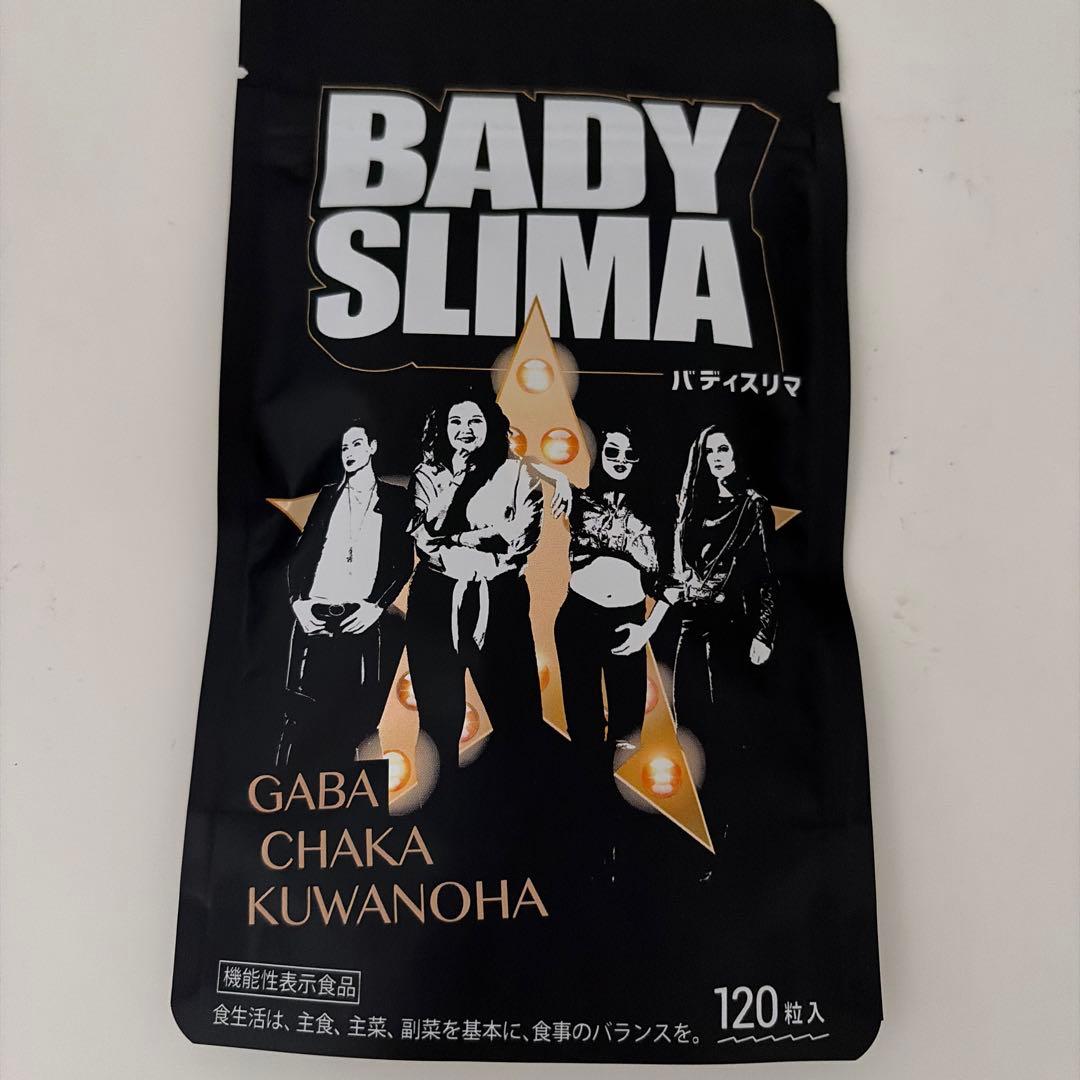 ☆新品・未使用・未開封☆ BADY SLIMA バディスリマ - メルカリ