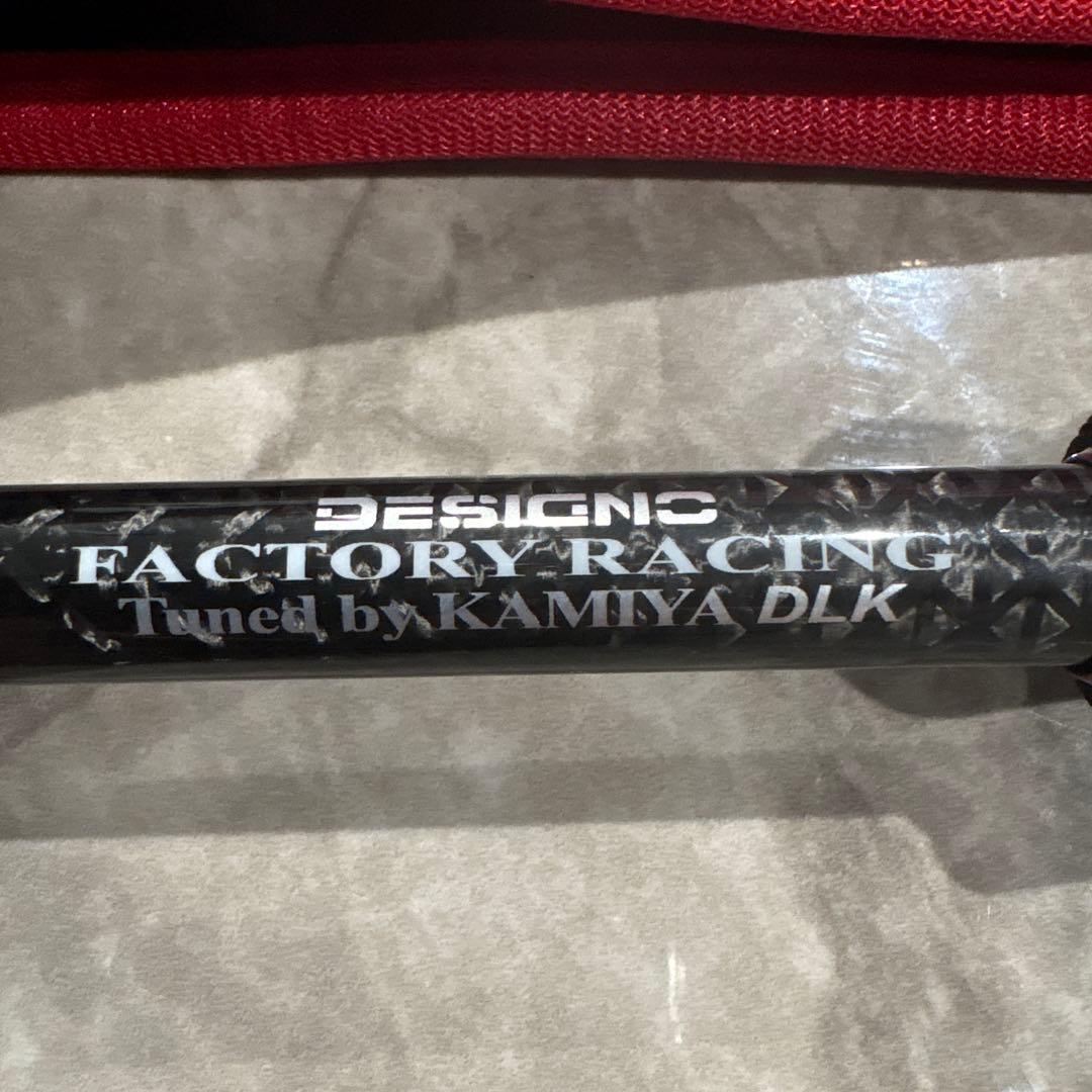 激レア‼️最終値下げ‼️DG7デジーノレーベン神谷チューン - メルカリ