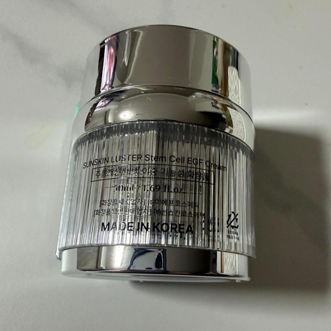 SUNSKIN Stem Cell EGF Cream - メルカリ