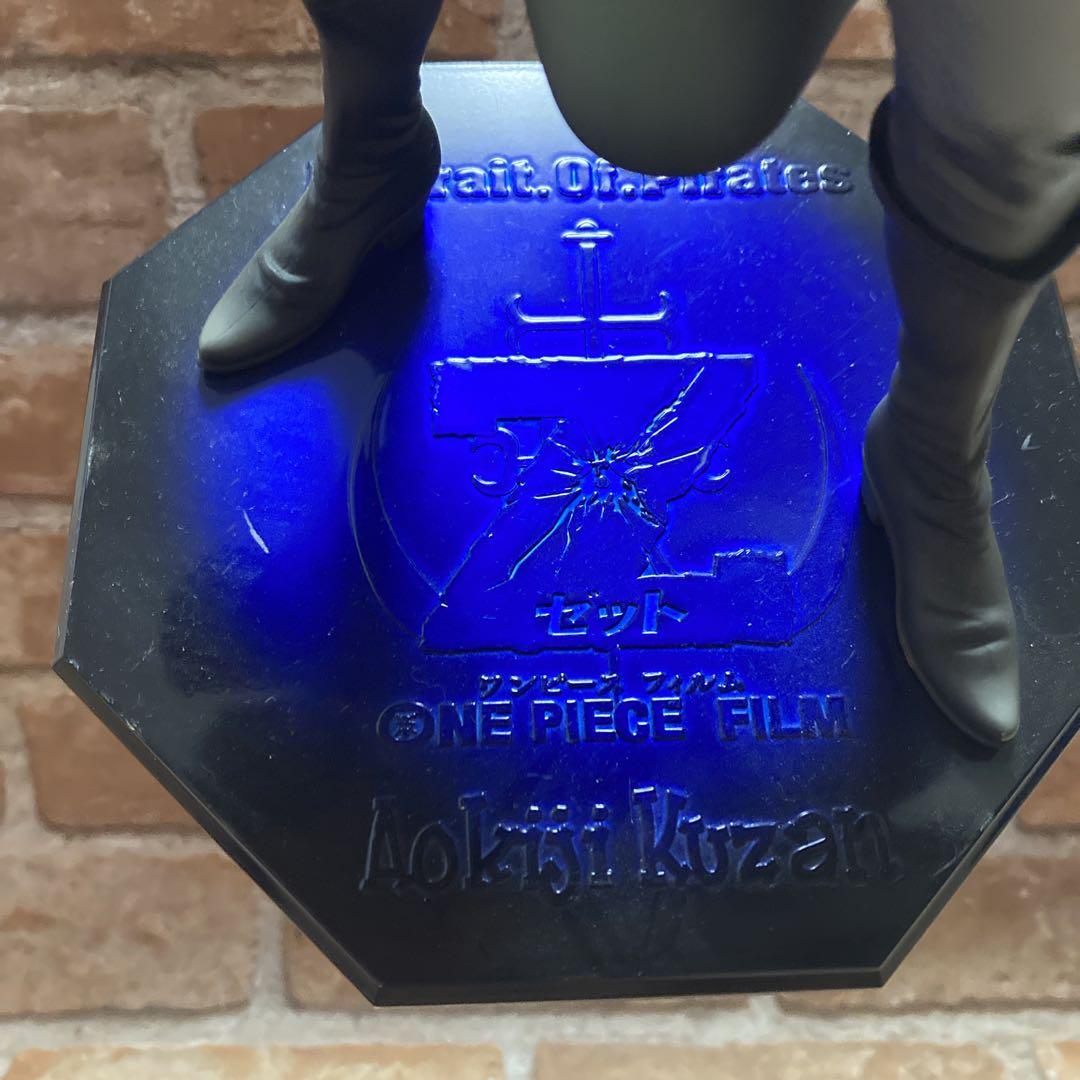 ワンピース フィルムZ 青雉 クザンPOP フィギュア - メルカリ