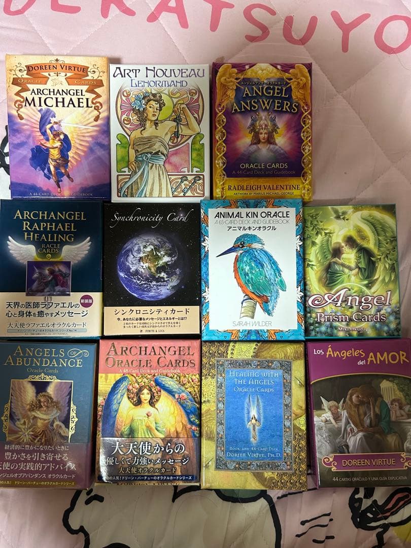 オラクルカードセット オラクルオブザセブンエナジー バーストオブマジックボックス｜ライト