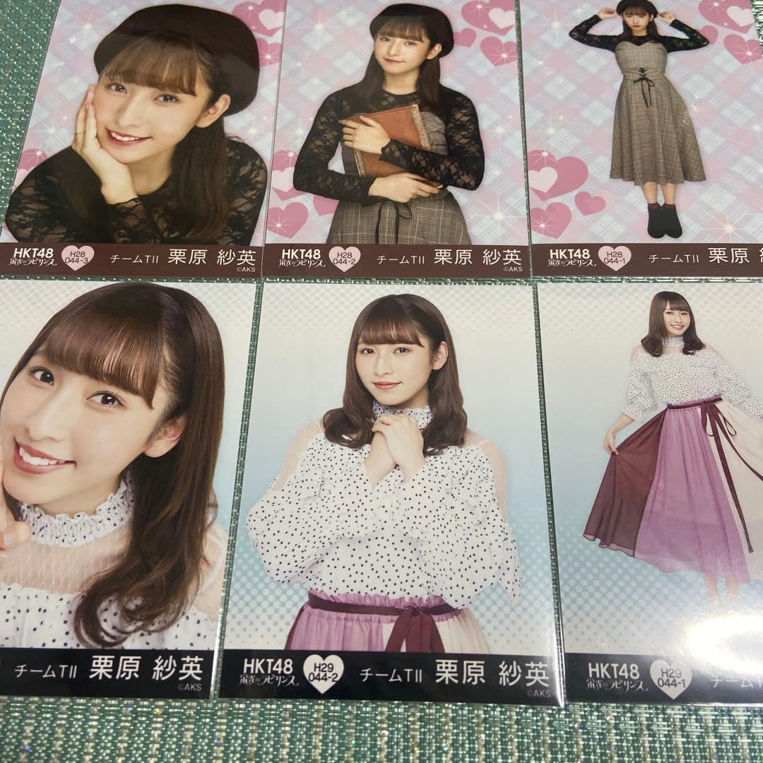 HKT48栗原紗英ちゃん生写真コンプ2つセット - メルカリ