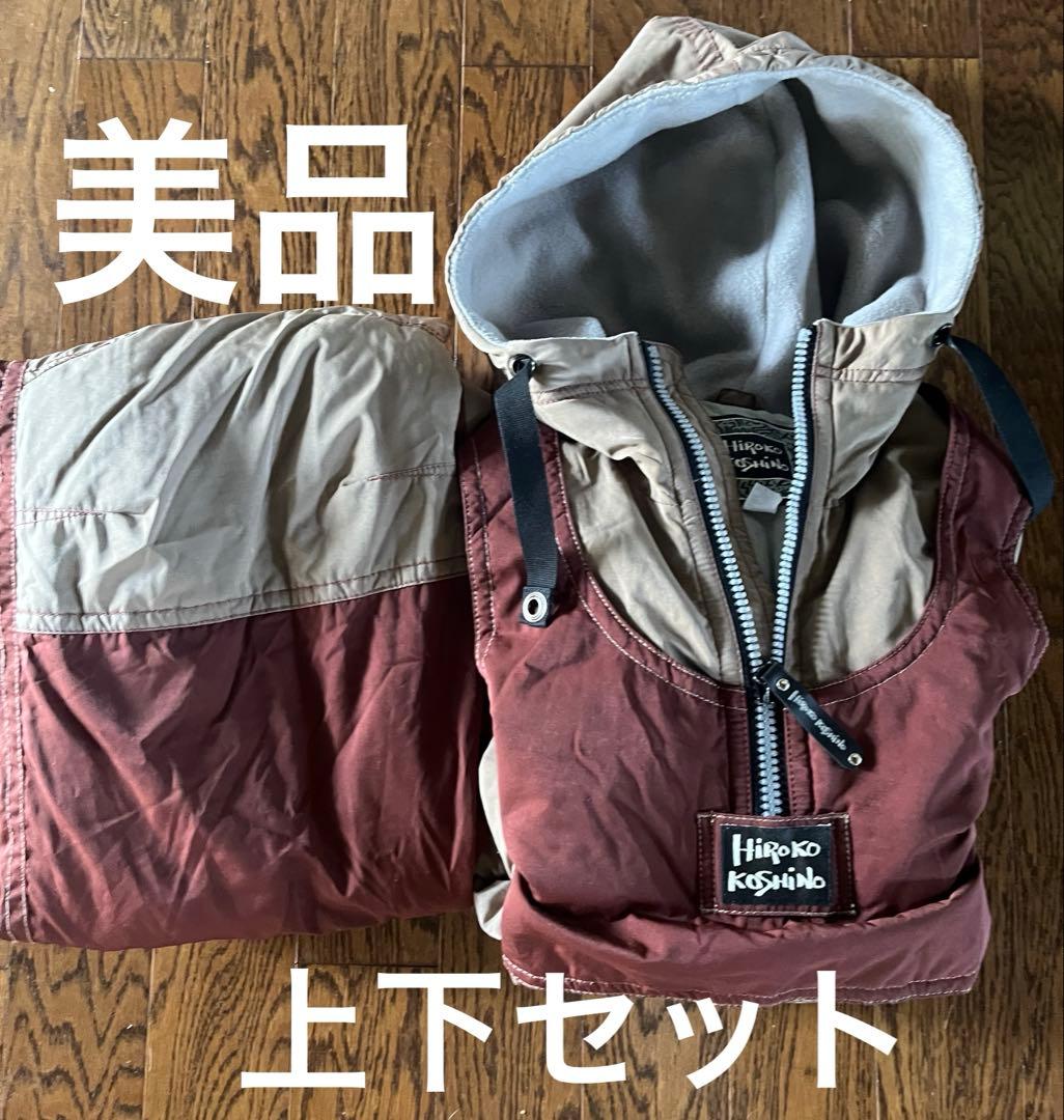 スノボーウェア　スキーウェア　KOSHINOHIROKO 上下セット HIROKO KOSHINO（ヒロコ コシノ） スノーウェア スキー スノーボード