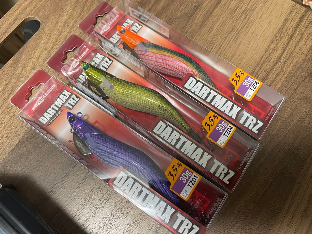 激レア Grow Design Works FLAG 170 バイトスター