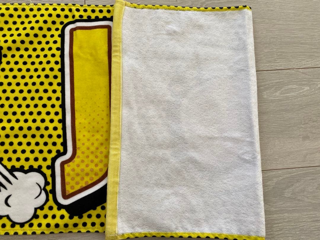 M!LK HERO 吉田仁人 どーん！タオル！未使用品 - メルカリ
