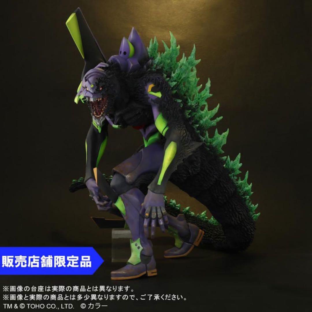 東宝30cmシリーズ エヴァンゲリオン初号機“Ｇ”覚醒形態リニューアルVer. Amazon.co.jp: ゴジラ対エヴァンゲリオン 東宝30cm エヴァ初号機