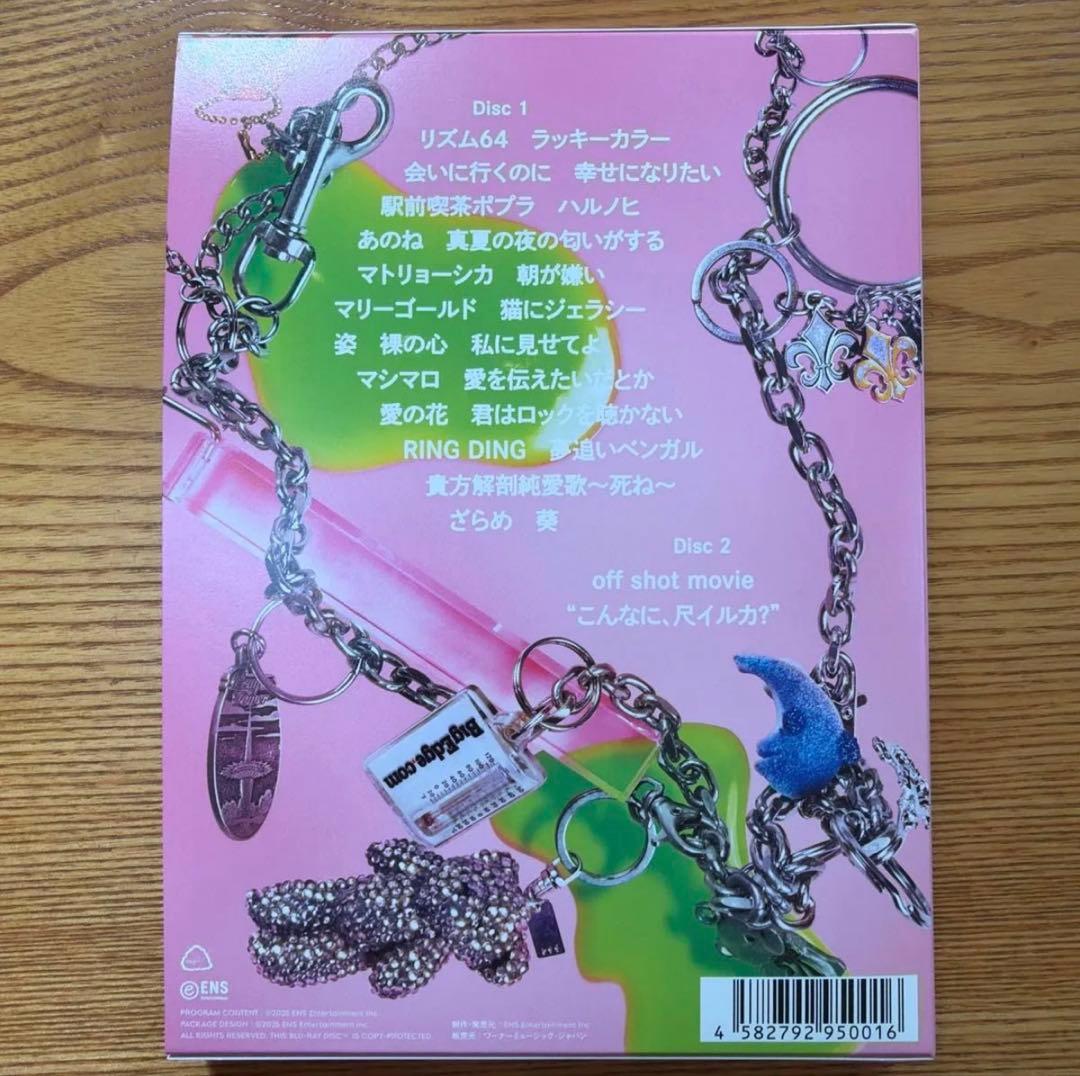 あいみょん ドルフィン・アパート 2枚組 Blu-ray 初回限定盤。 - メルカリ