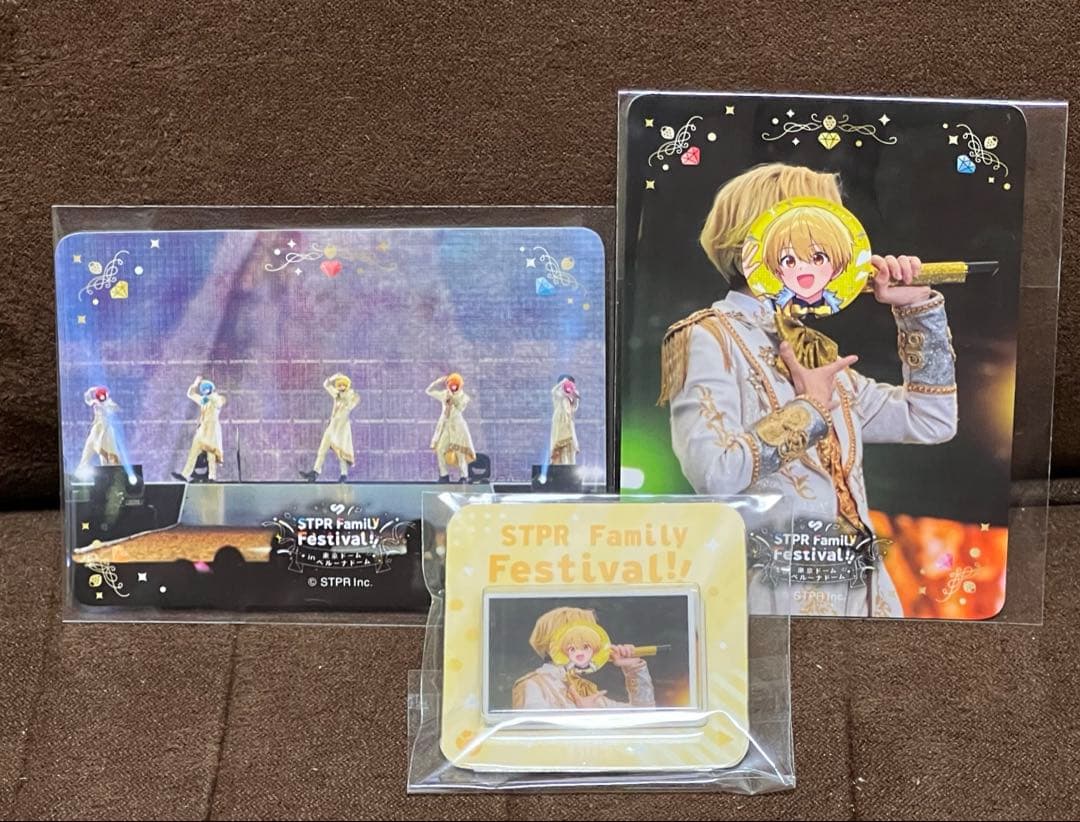 ふぁみくじすとぷりるぅとくんロゼット&BIGアクキーまとめ売り すと