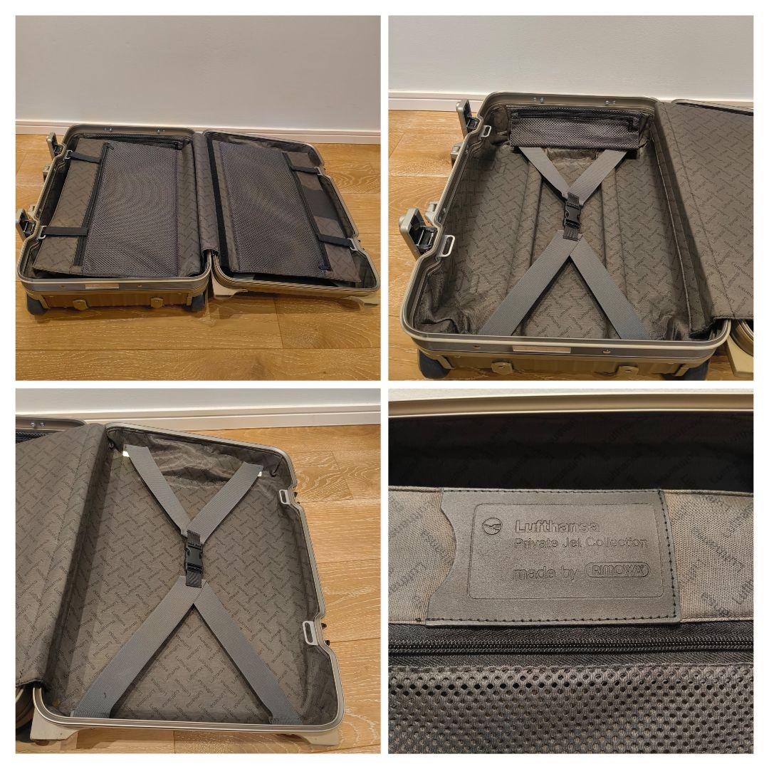 美品・廃盤】 RIMOWAプライベートジェットルフトハンザ コラボ 32L
