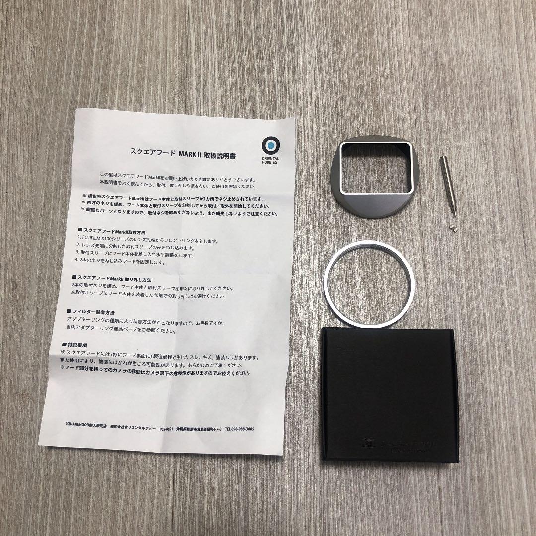 Rétro93's mooneyesムーンアイズビーチチェアー ブラックアルミ2