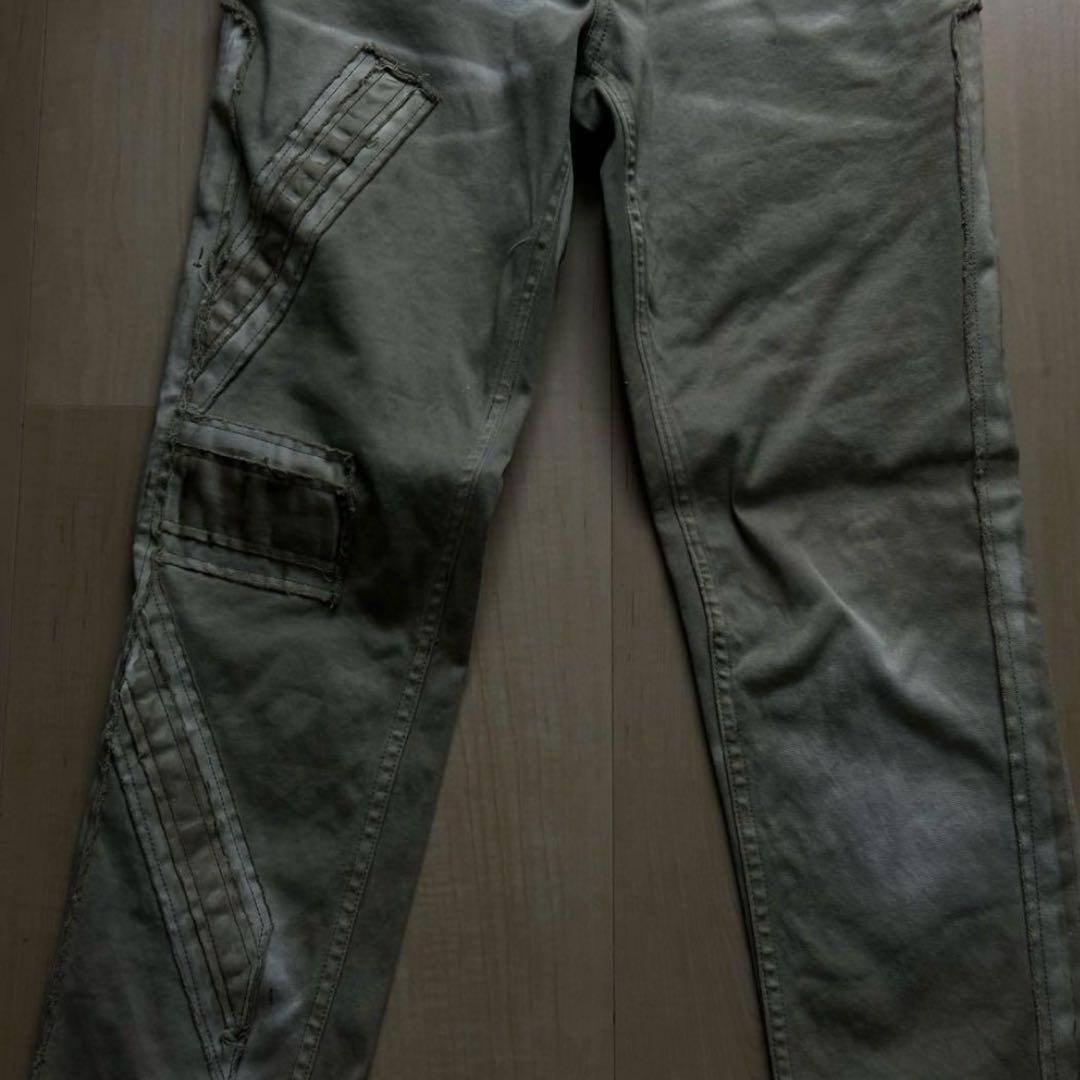 share spirit union denim