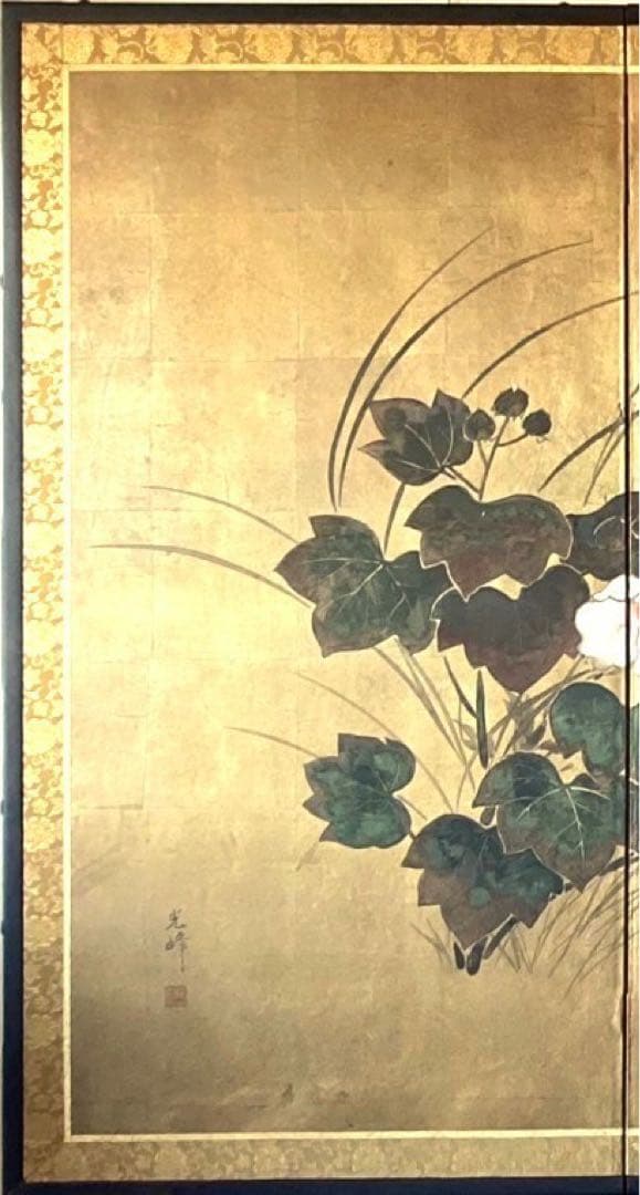 四つ折り屏風 日本画 金箔彩色 『牡丹に梅』 - メルカリ