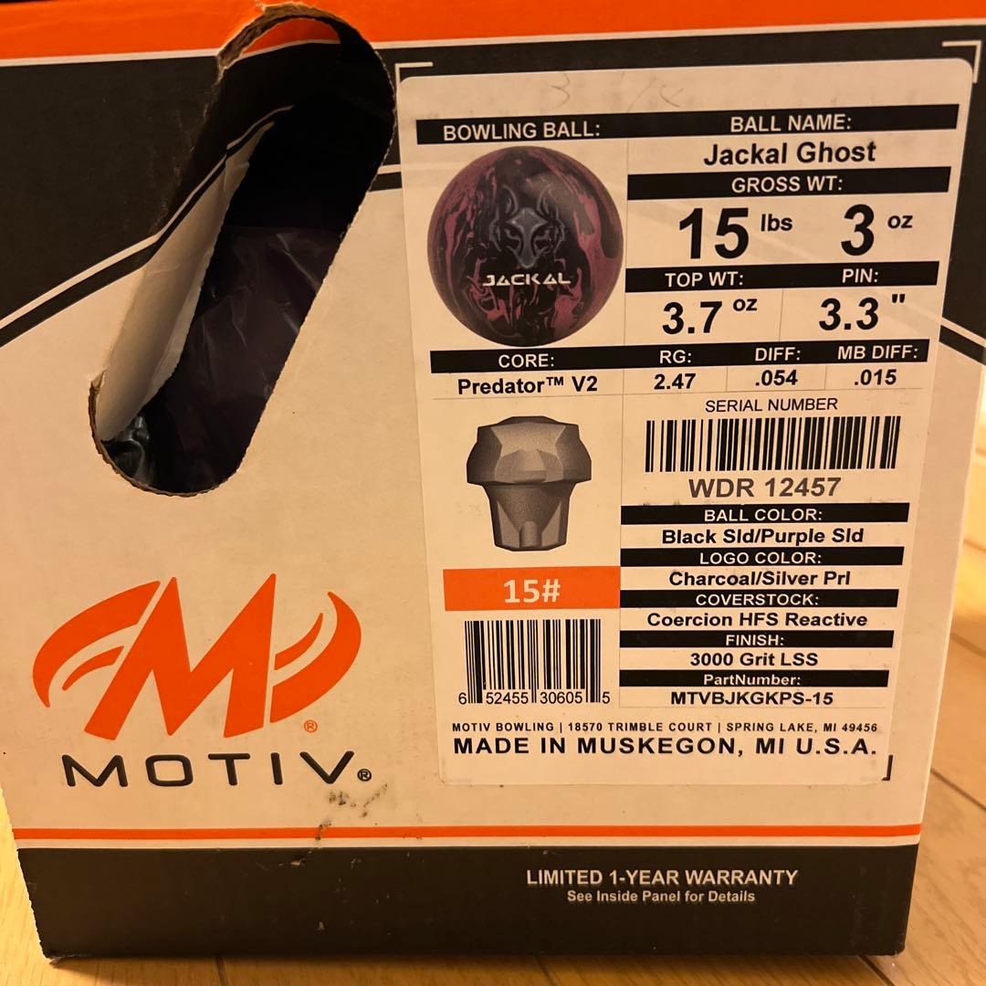 ジャッカルゴースト新品