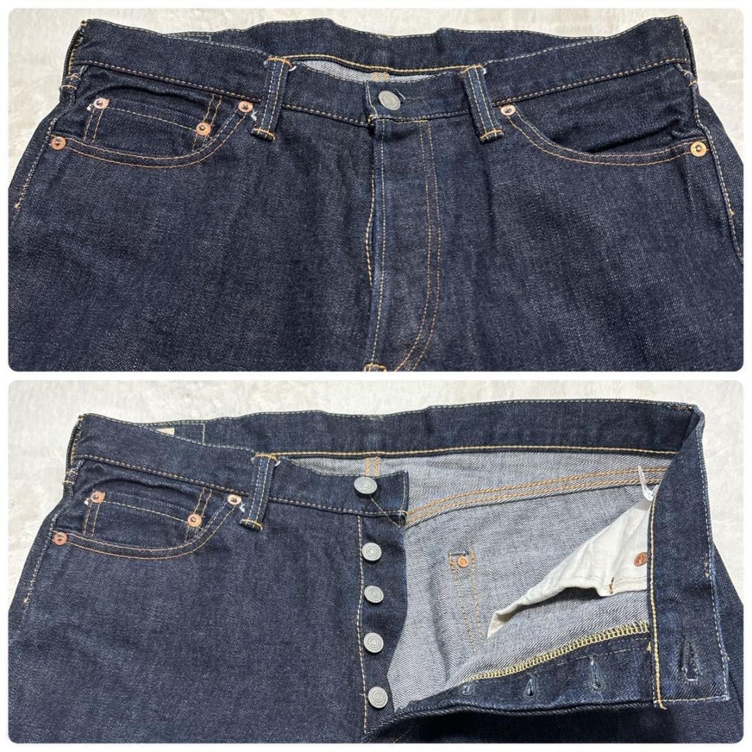 極美品 MOMOTARO 桃太郎ジーンズ 出陣レーベル 0905SP W34 - メルカリ