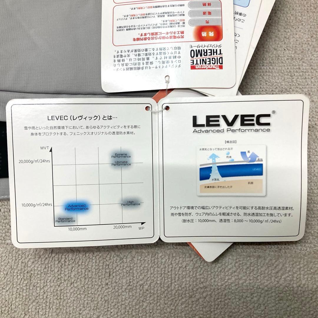 新品 訳あり phenix スキーウェア ジャケット Mサイズ シルバー 防水