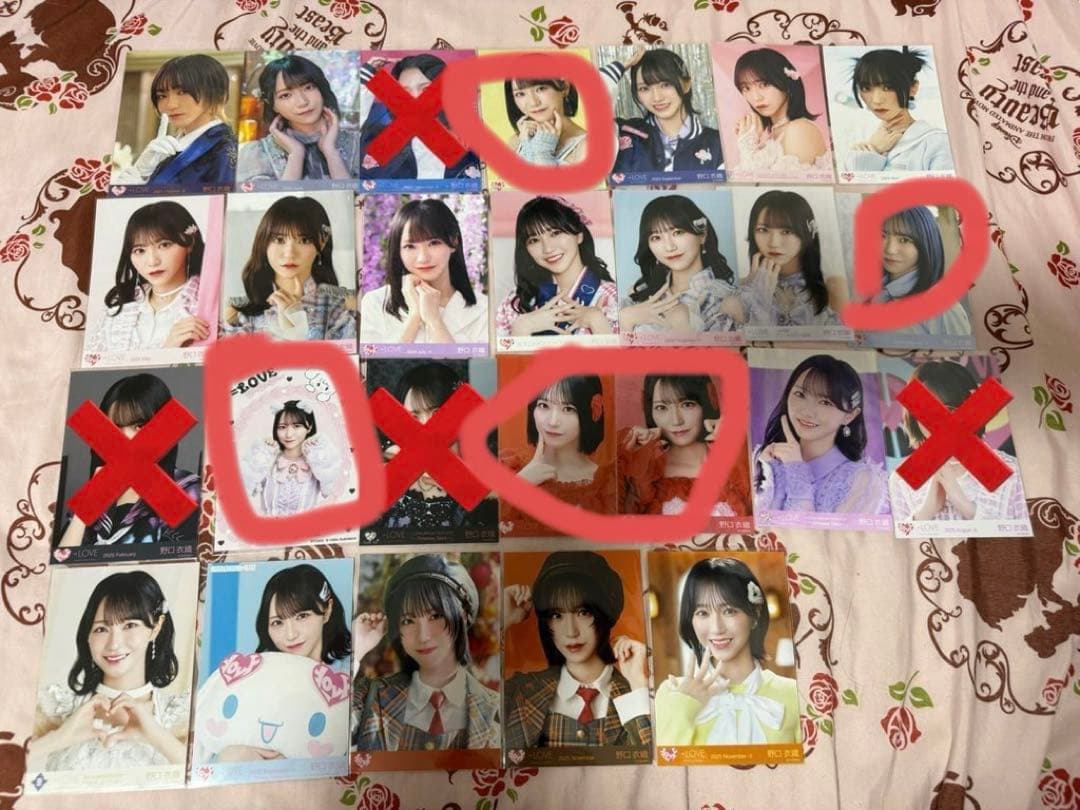 ノグチョリページ これぞまさに決戦用コグ。 | ブローチャーズ - BROTURES ONLINE STORE