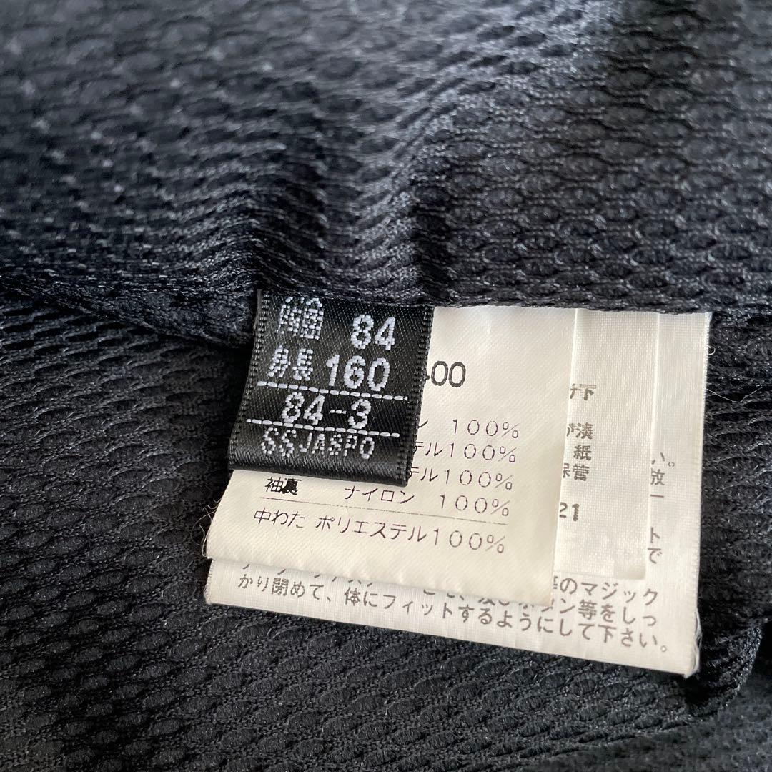 ellesse チェック柄 フード付きスキーウェア上下 - メルカリ