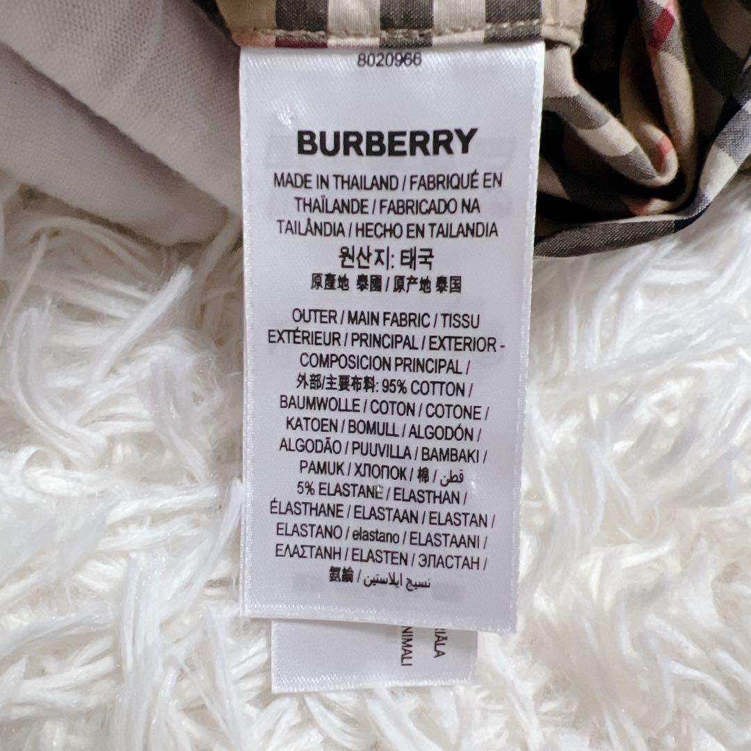 《極美品✨現行タグ》バーバリー ノバチェック 長袖 シャツ ハニーベージュ