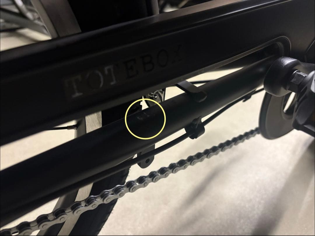 【ペケ】TOTOBOX LARGE ブリヂストン