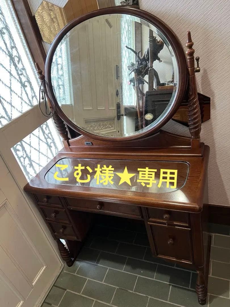 ★希少品！！ 木製ブラウンドレッサー・鏡台 アンティーク美品　最高級銅引ミラー 楽天市場】アンティーク風 猫脚ドレッサー 三面鏡 幅115cm【Kitty