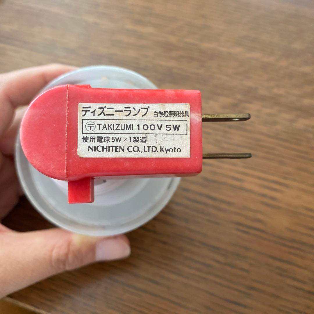 5/31掲載終了予定 最終値下】ディズニー コンセントライト レトロ商品