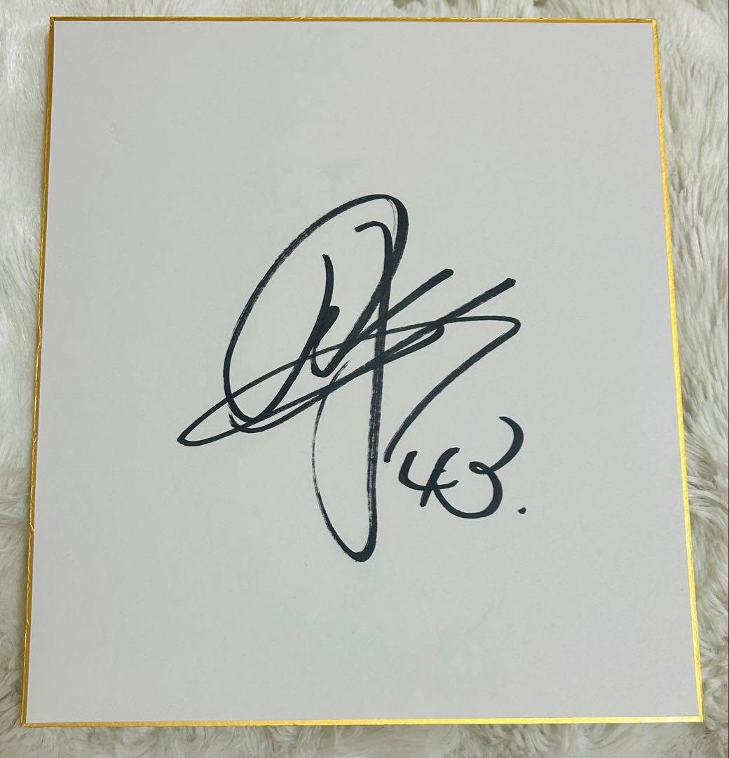 則本昂大 読売ジャイアンツ 直筆サイン色紙 春季キャンプ 巨人 - メルカリ