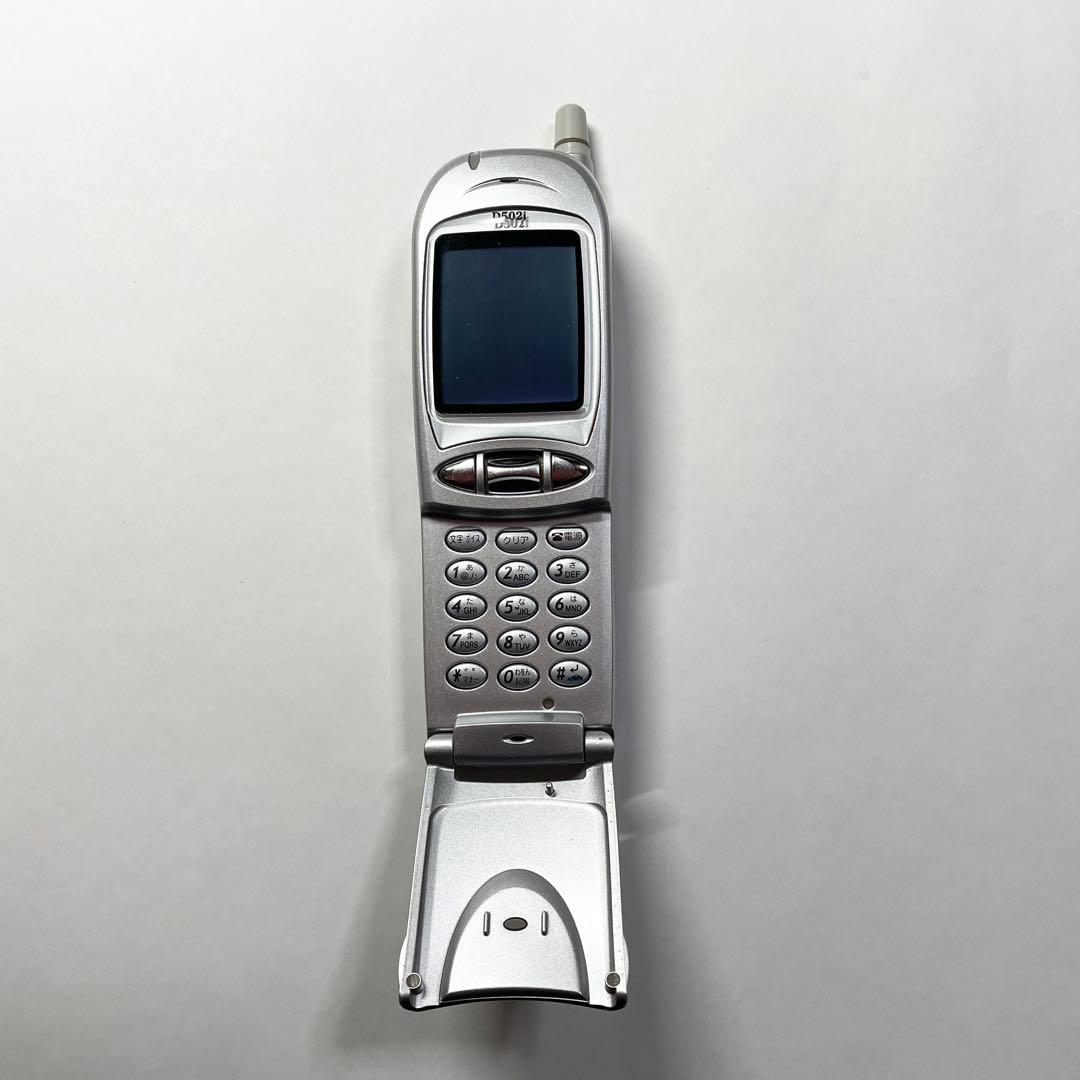 ドコモD502i （動作確認済）全て箱説明揃ってます。貴重！ - メルカリ