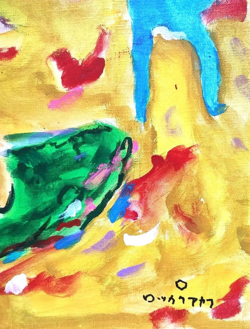 SALE】［F8号］ロッカクアヤコ/肉筆/手描き/表裏サイン有/油彩