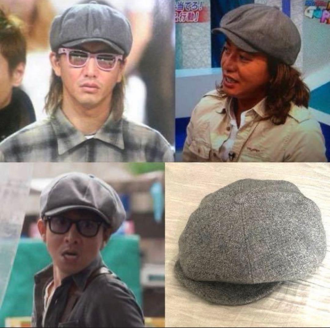 キムタク着 私物 テンダーロイン キャスケット 帽子 ハンチング キャップ